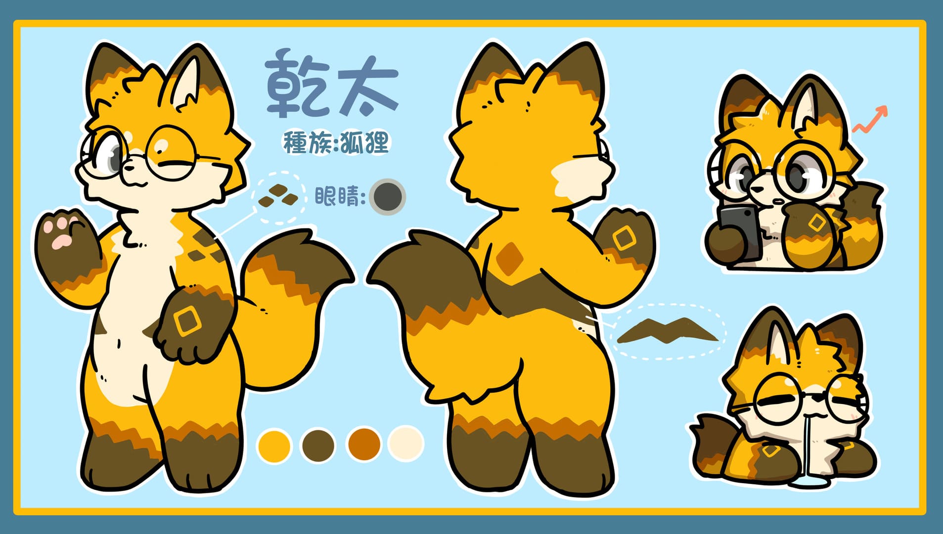 Pika Owo(皮卡)的作品