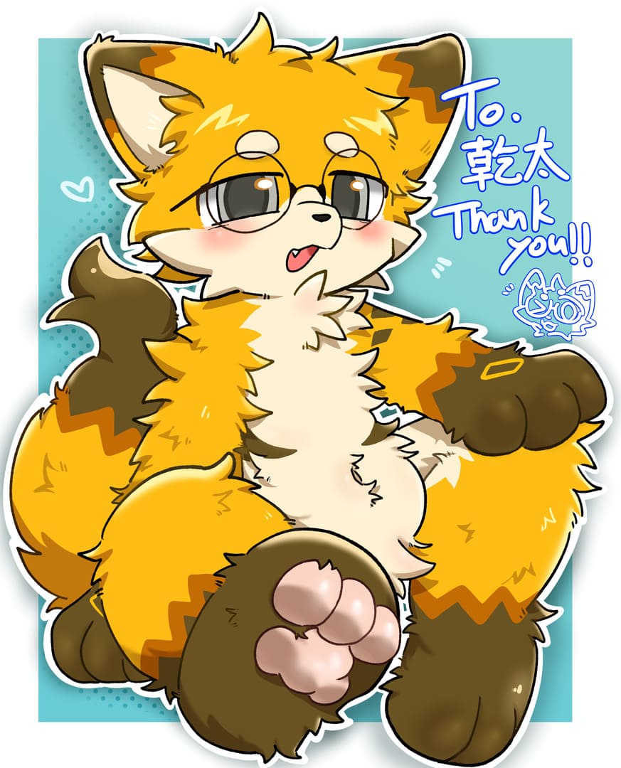 なむはら的作品