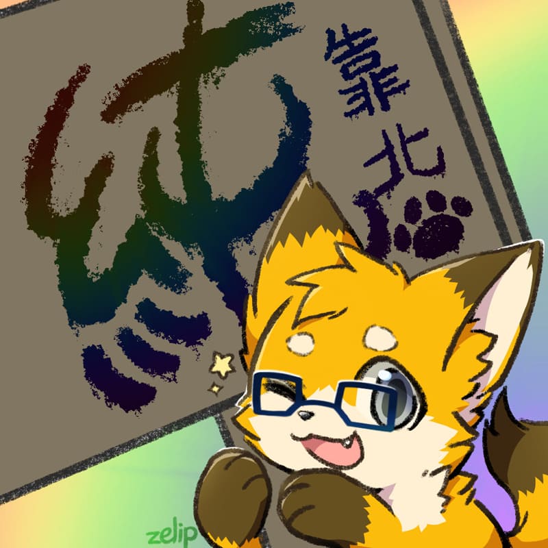 氣球的作品
