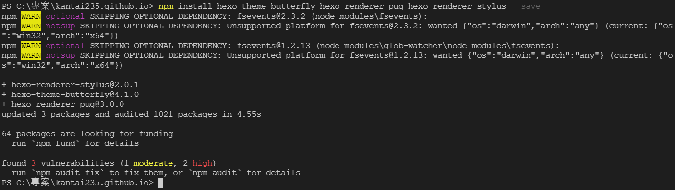 npm install hexo-theme-butterfly hexo-renderer-pug hexo-renderer-stylus --save
