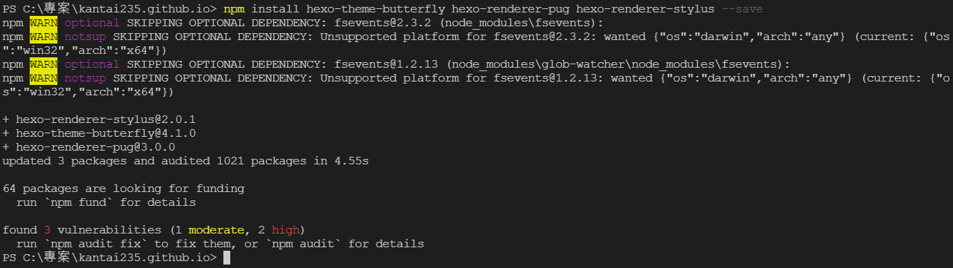 npm install hexo-theme-butterfly hexo-renderer-pug hexo-renderer-stylus –save
