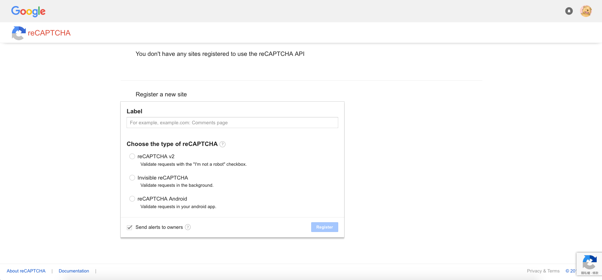 reCAPTCHA From