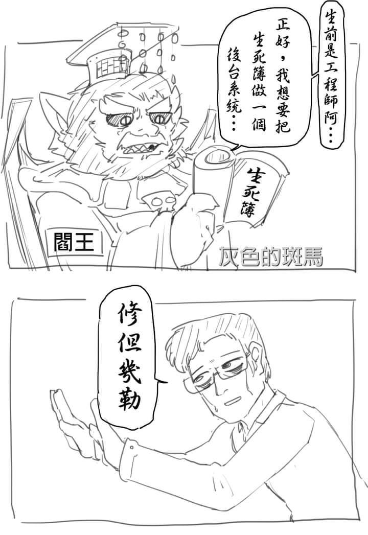 2.jpeg